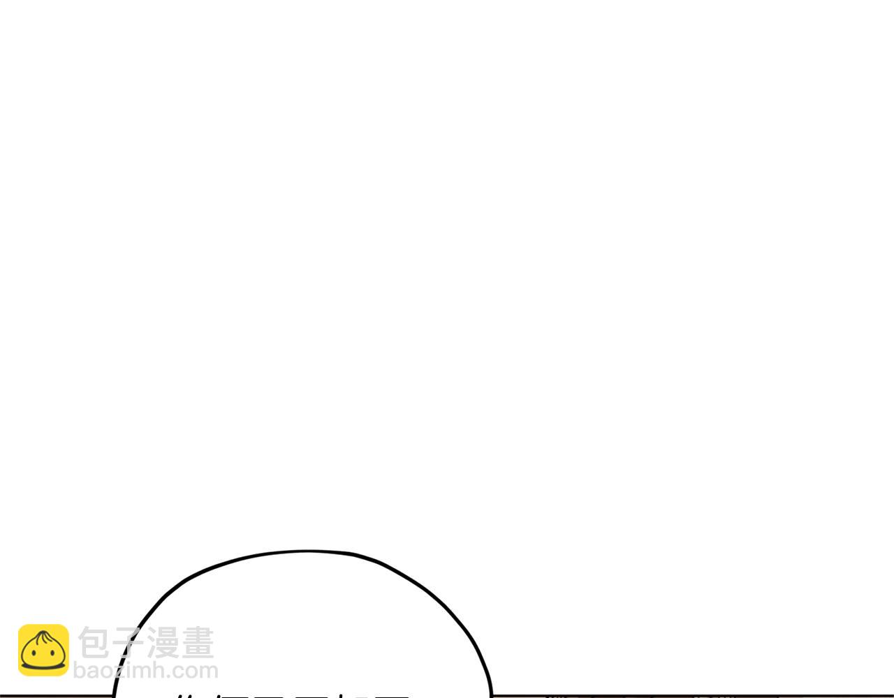 第45话 出航前90
