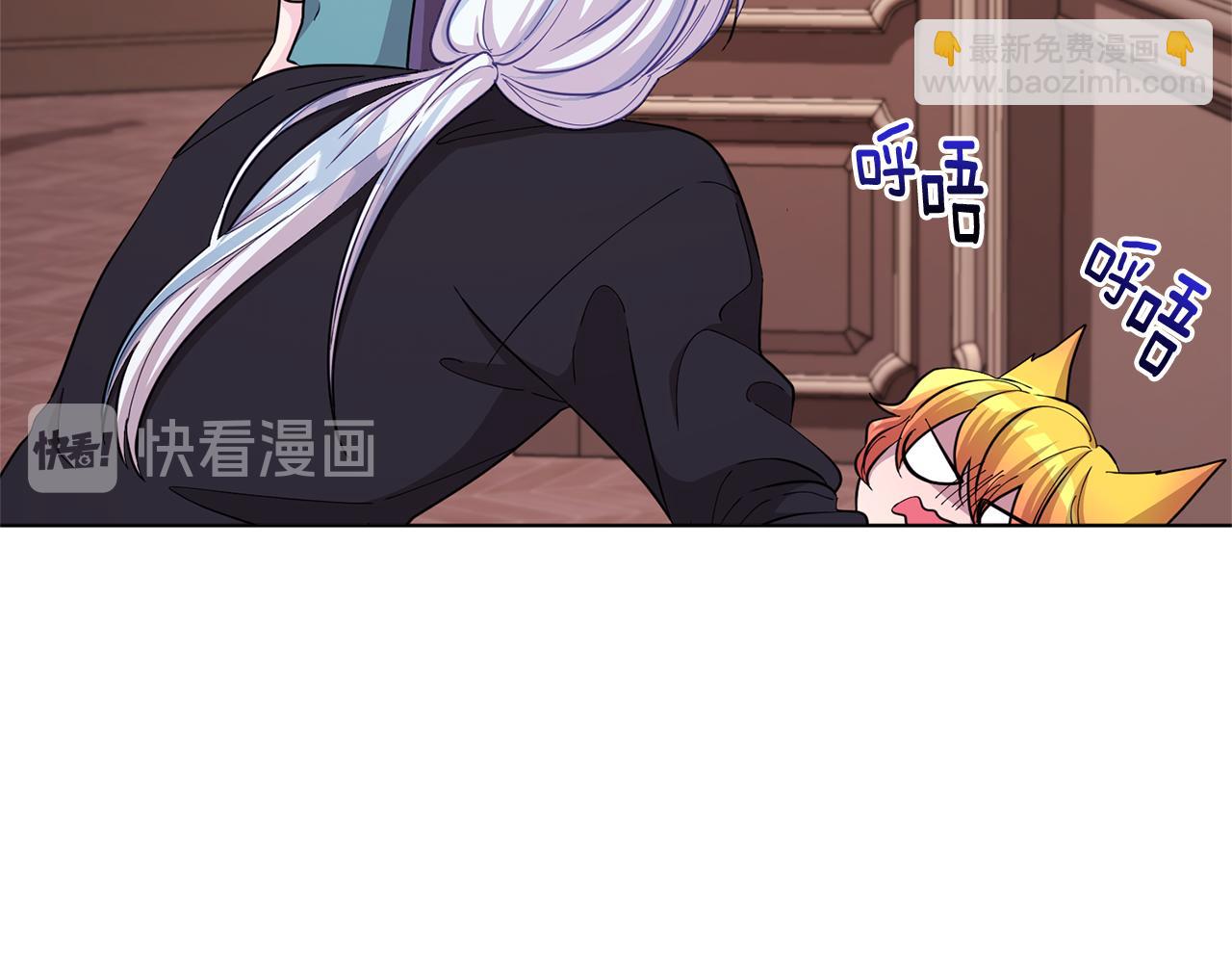 第45话 出航前92