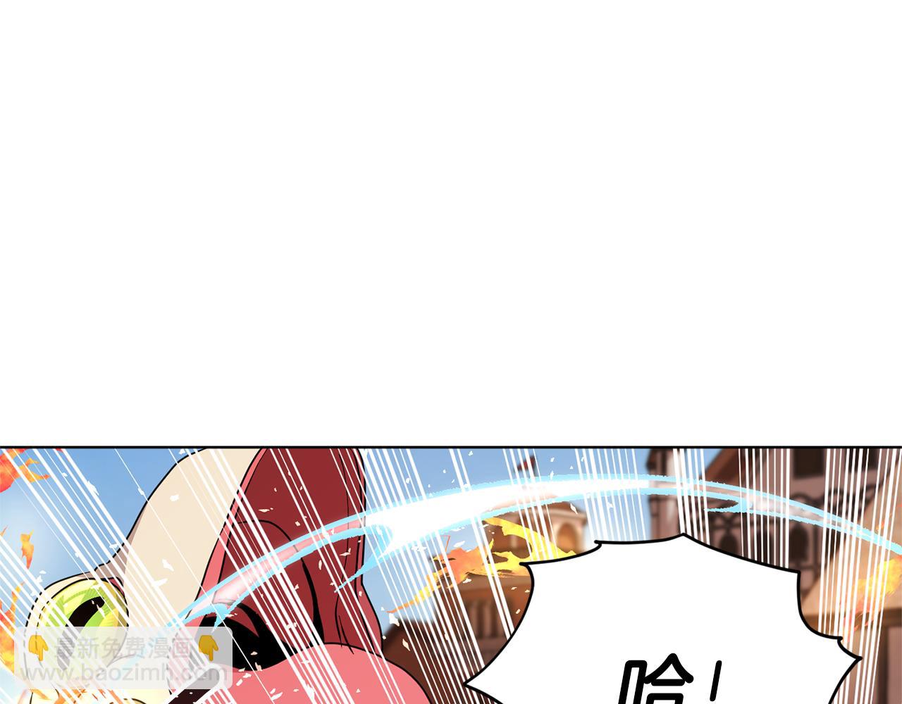 第46话 检验实力112