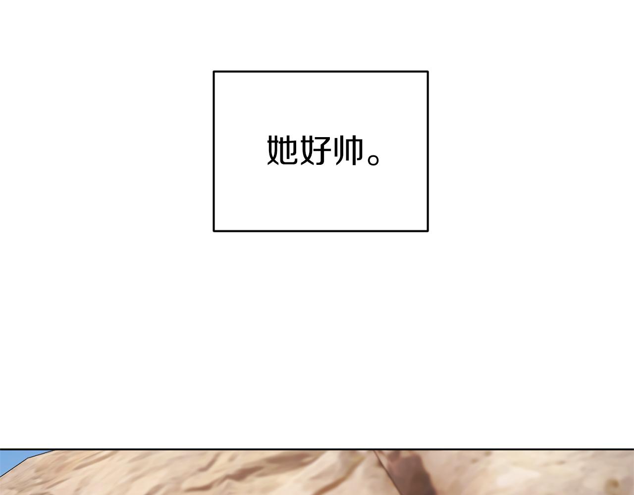 第46话 检验实力115