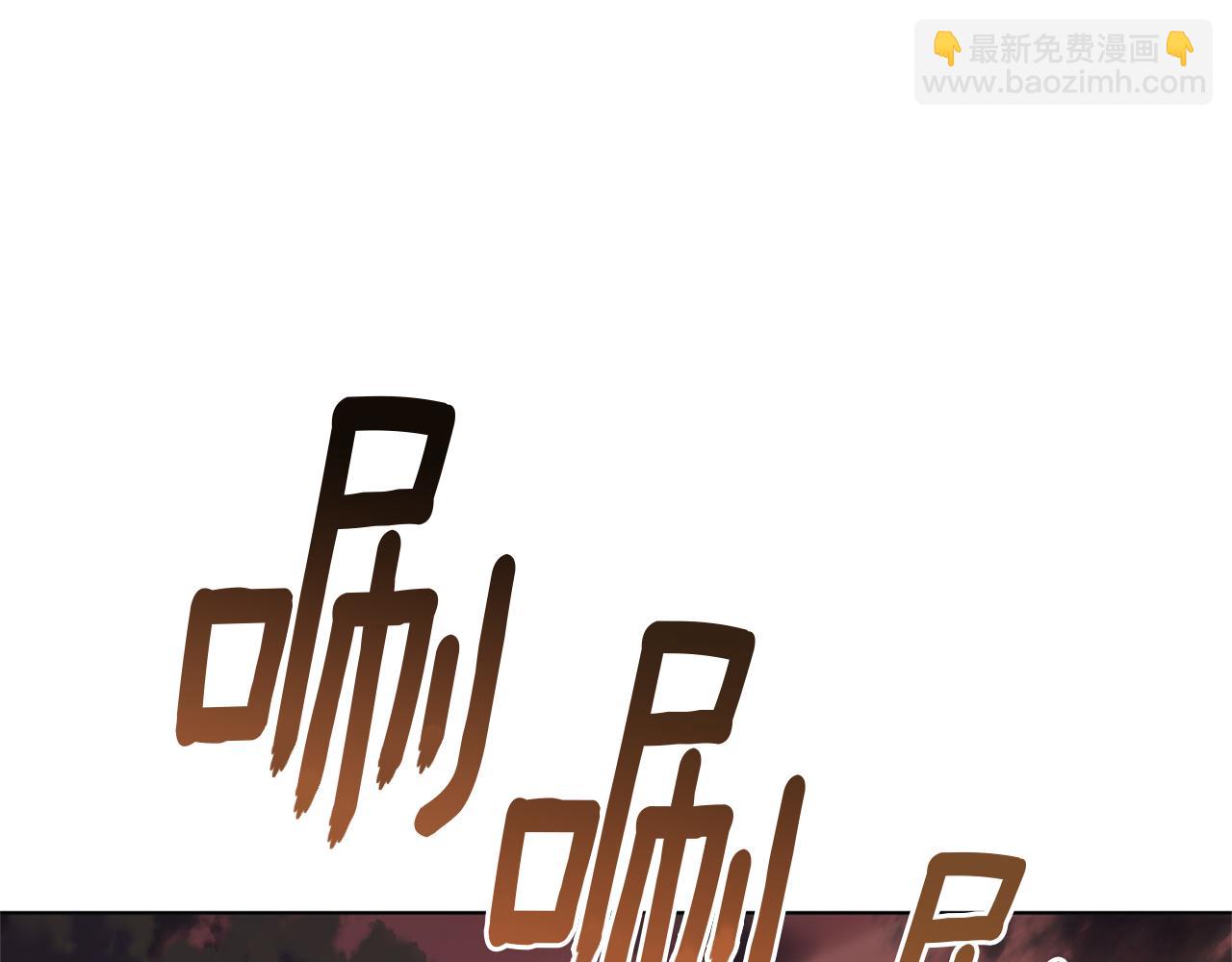 第46话 检验实力135