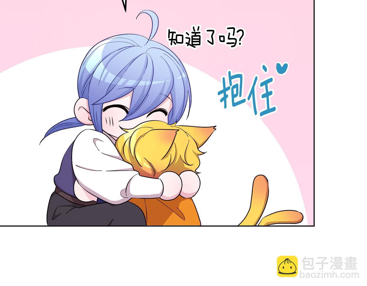 第46话 检验实力160