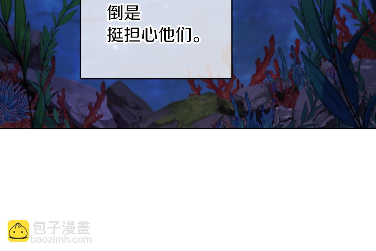 第46话 检验实力167