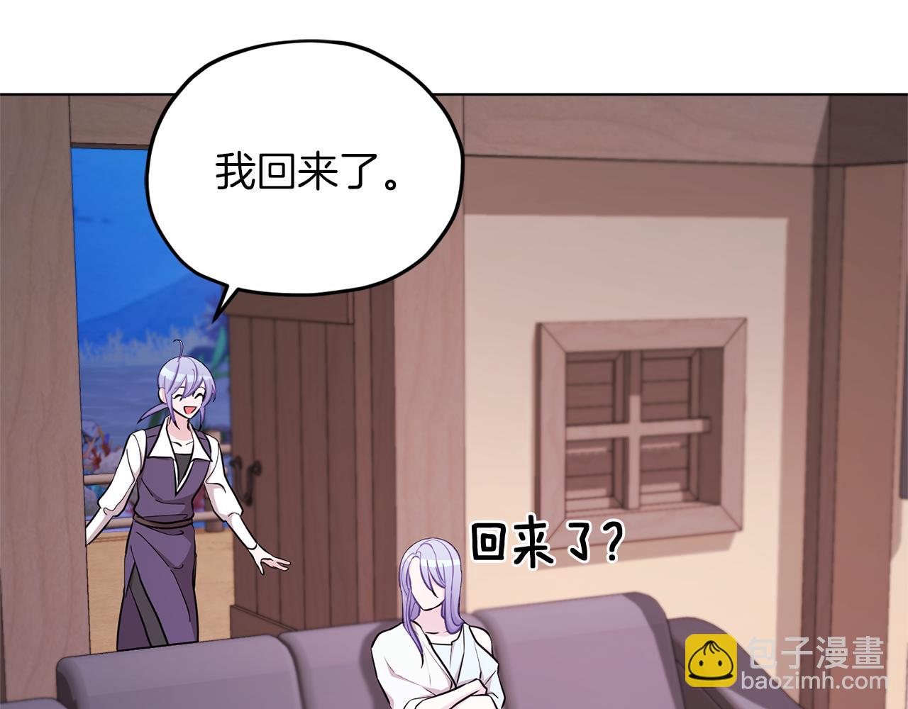 第46话 检验实力169