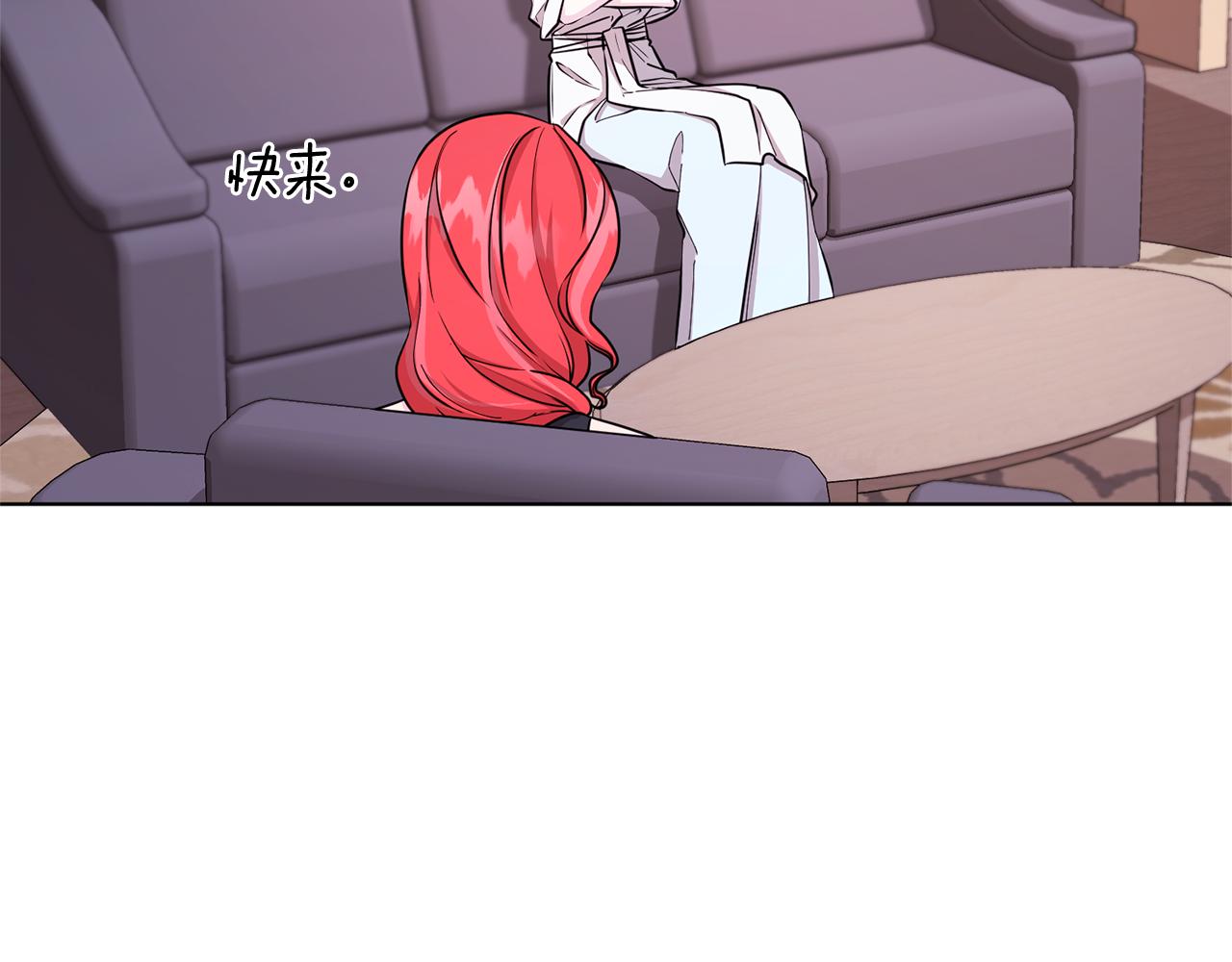 第46话 检验实力170