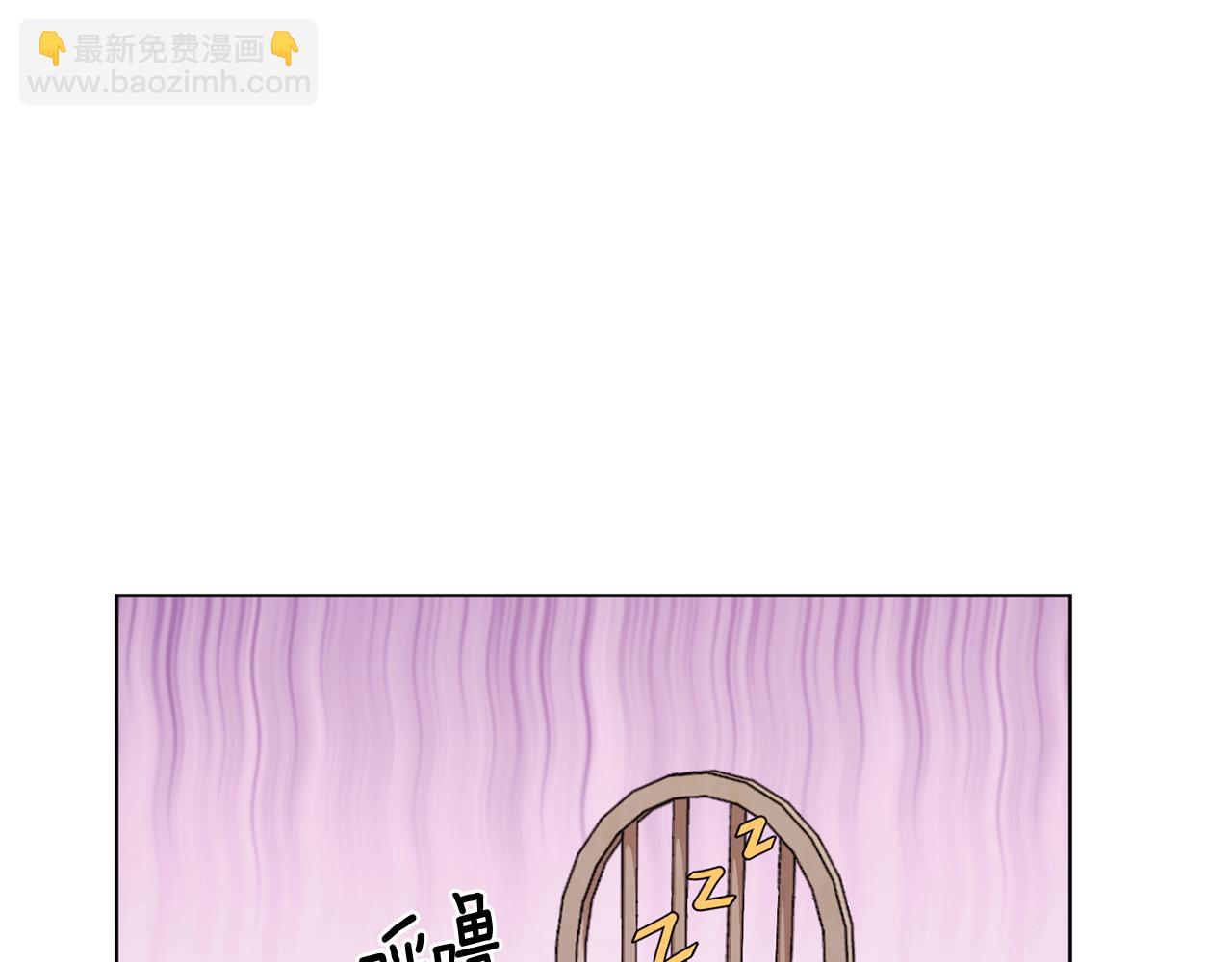第46话 检验实力175