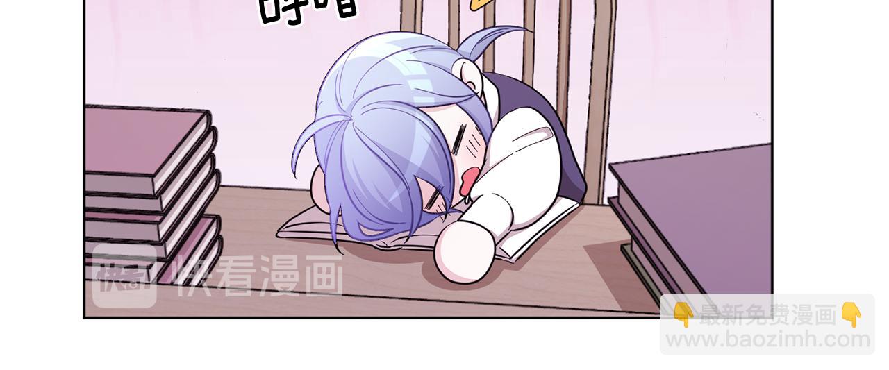 第46话 检验实力176