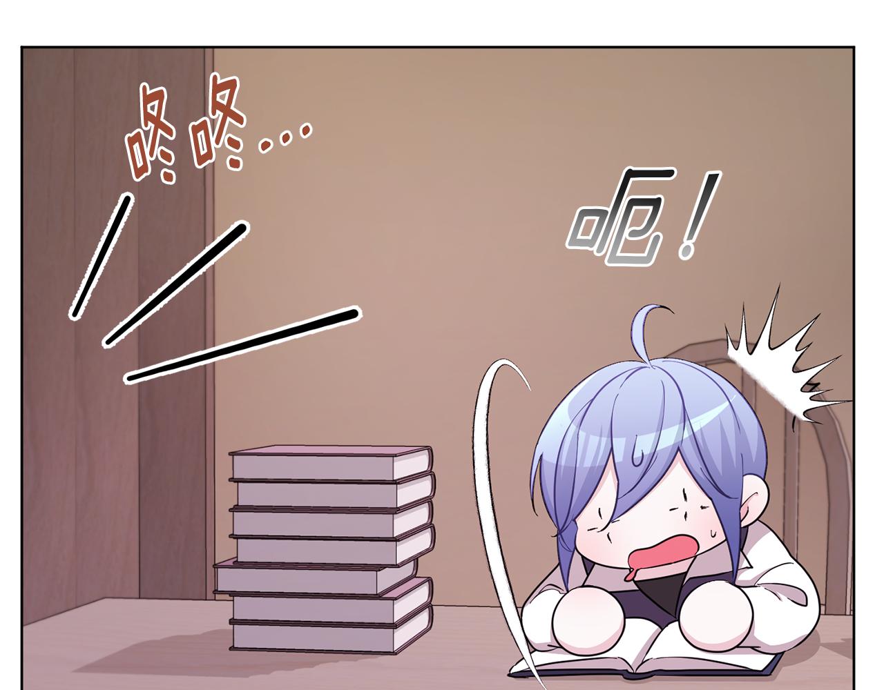 第46话 检验实力178