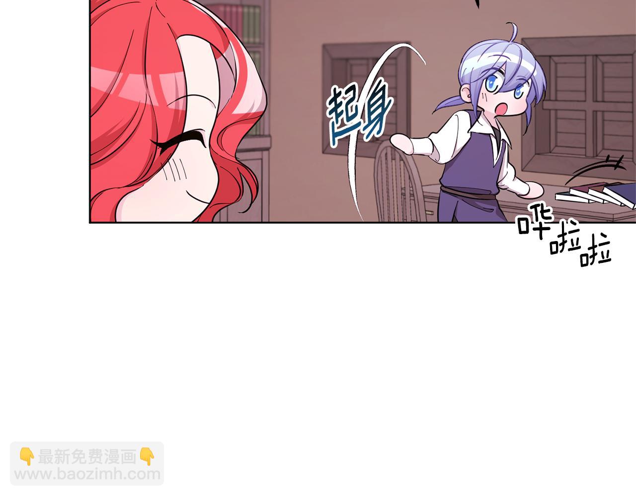 第46话 检验实力187