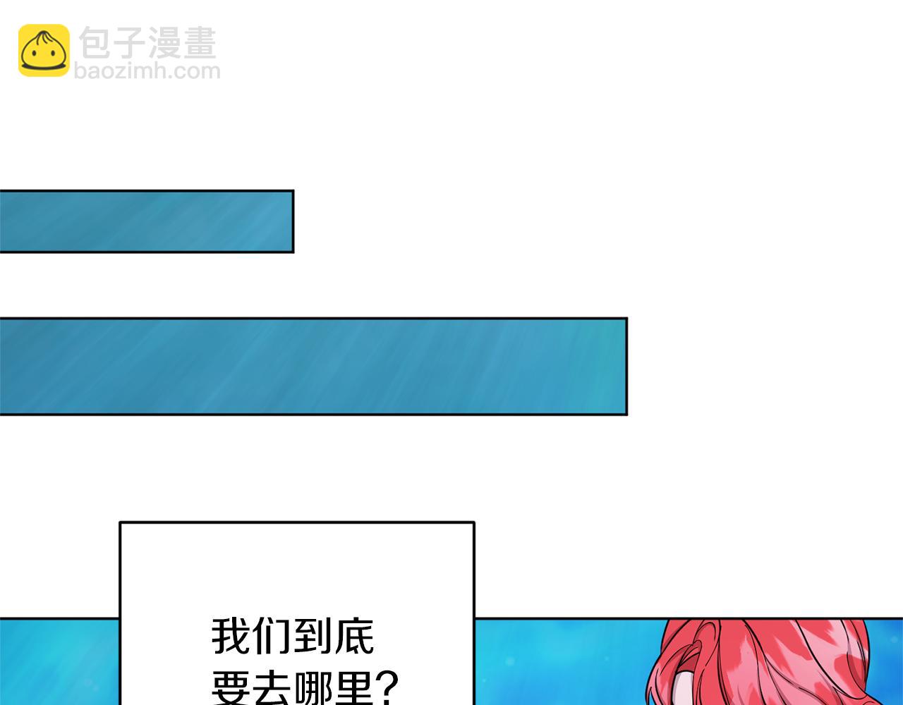 第46话 检验实力189