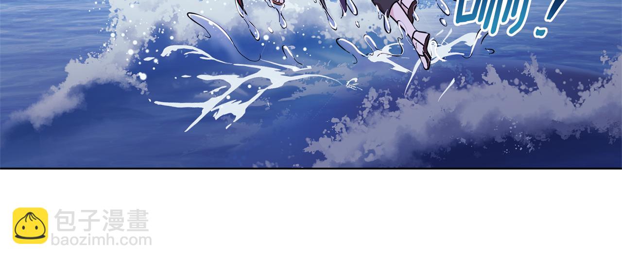 第46话 检验实力194