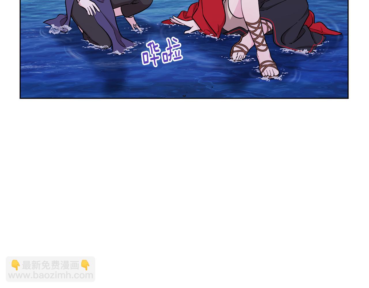 第46话 检验实力197