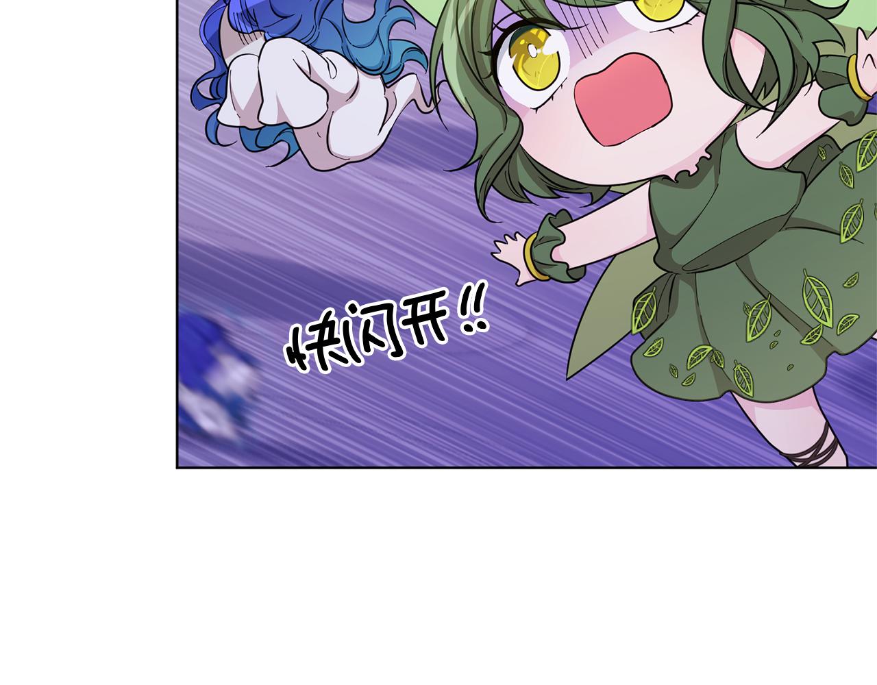 第46话 检验实力199