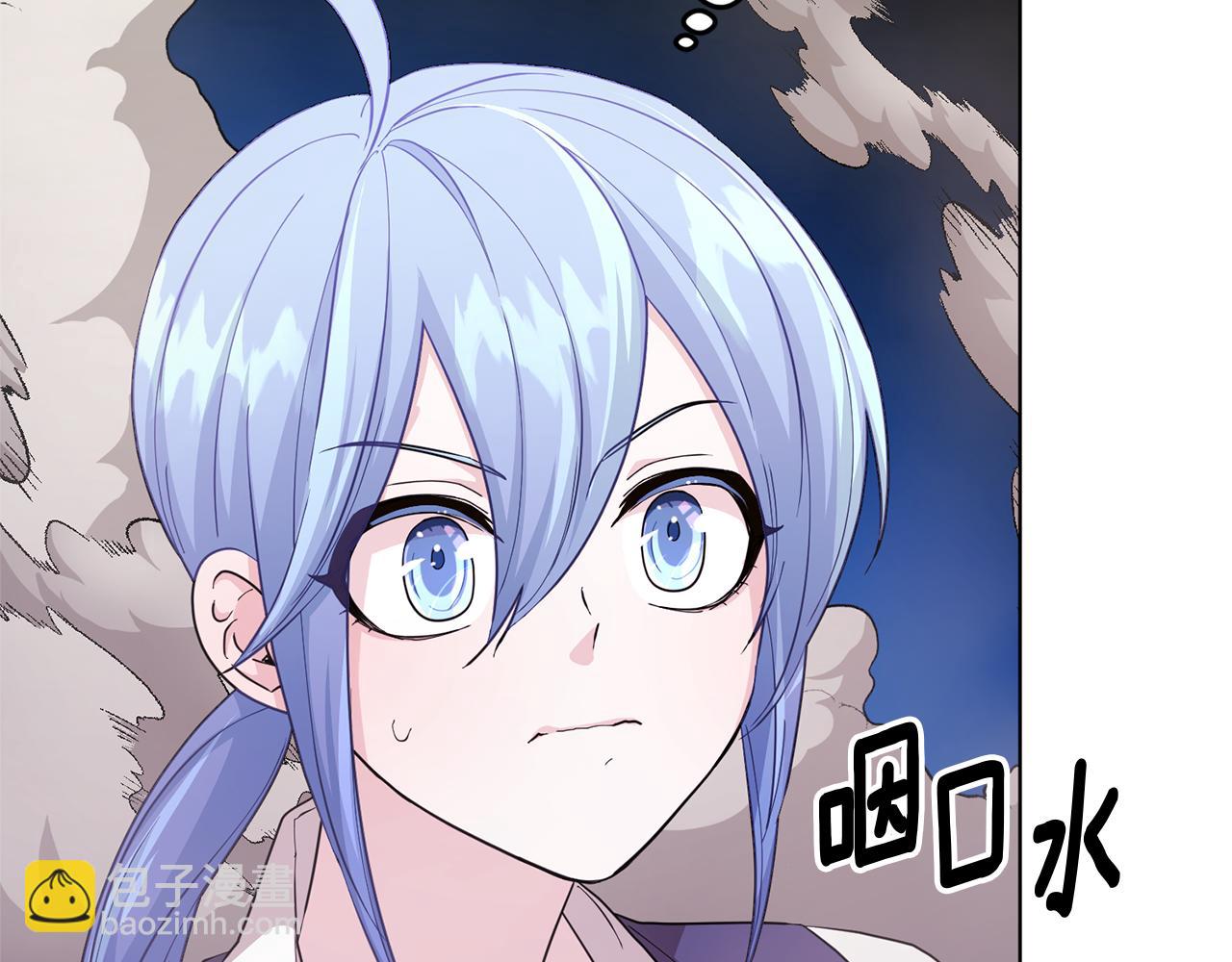 第46话 检验实力20