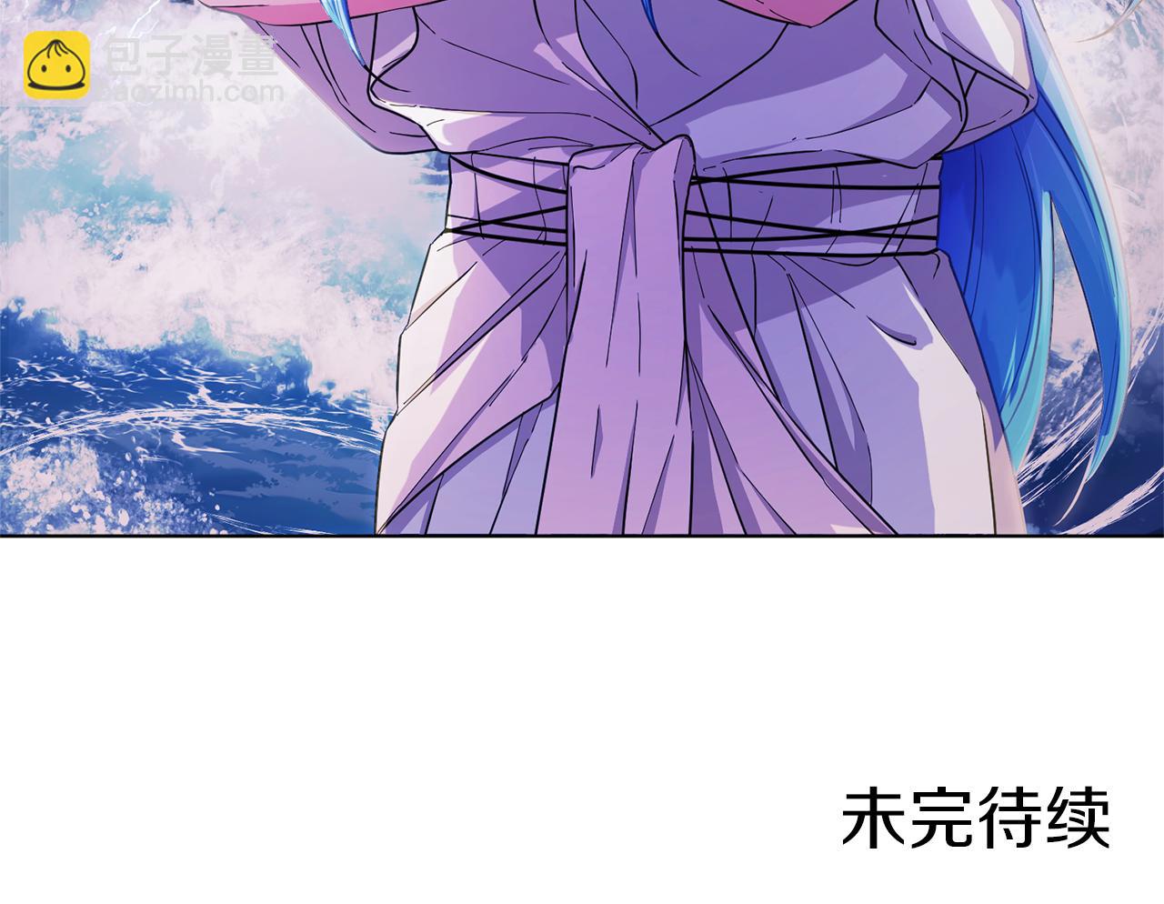 第46话 检验实力207