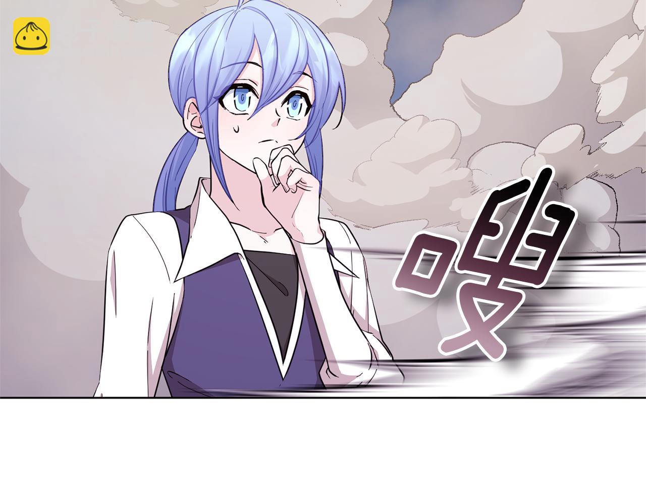 第46话 检验实力23