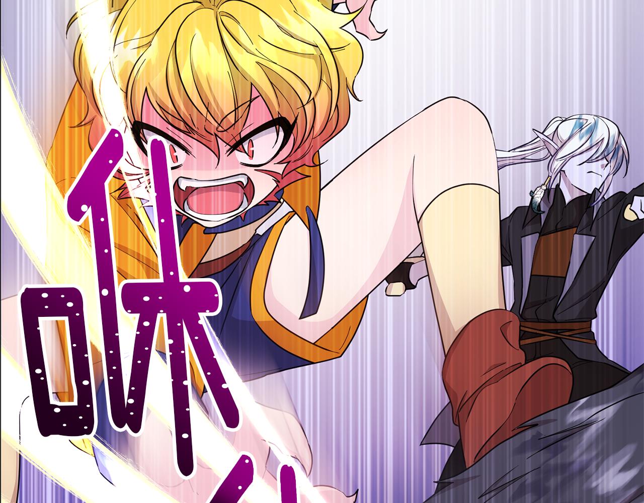第46话 检验实力34
