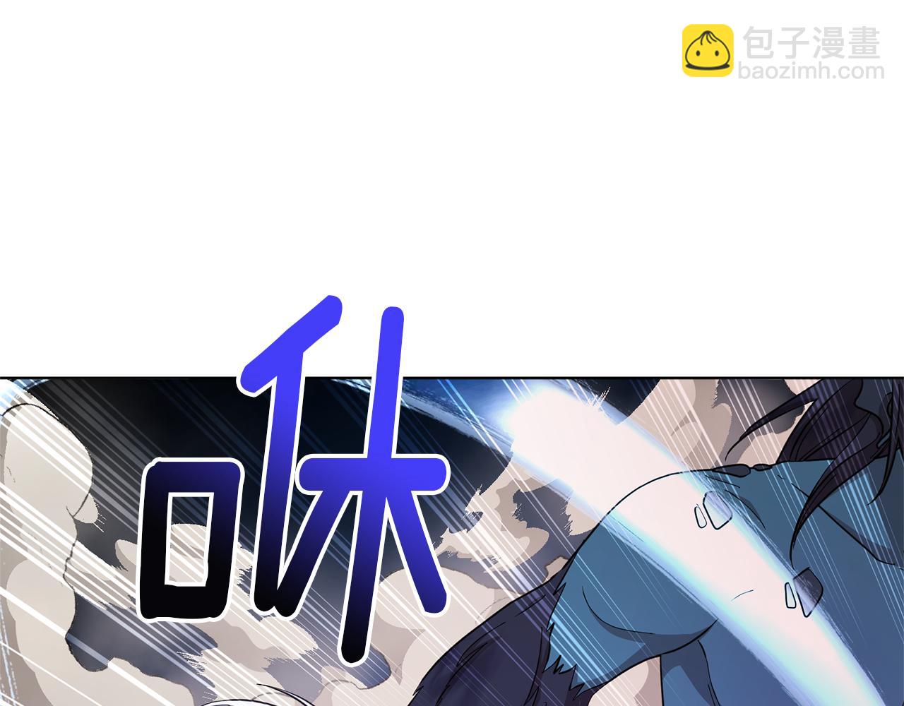 第46话 检验实力36