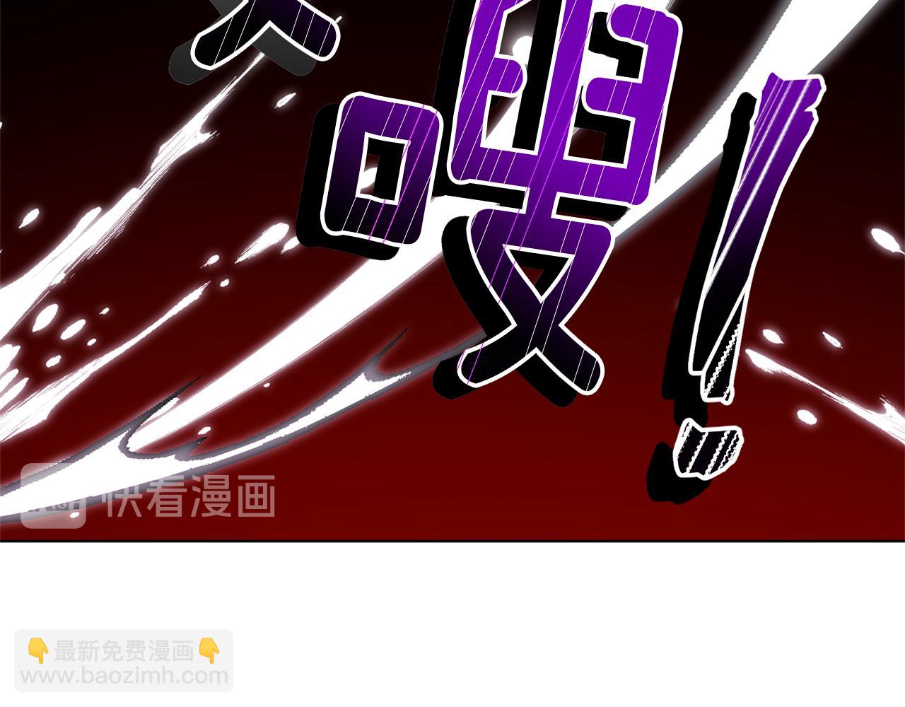 第46话 检验实力40