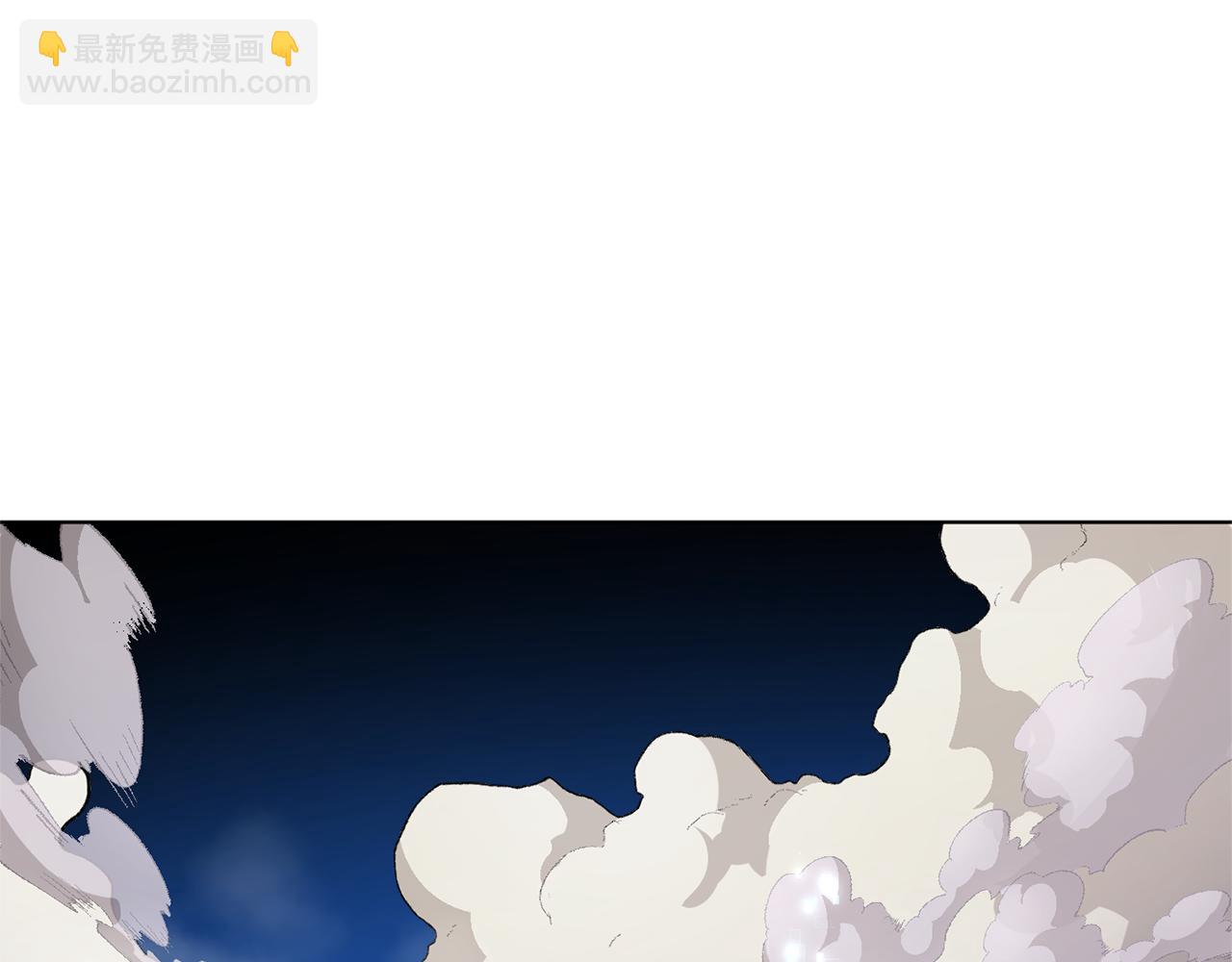 第46话 检验实力42