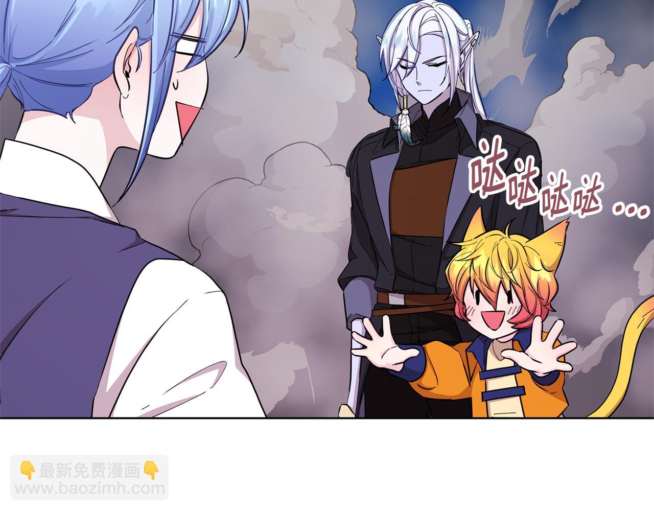 第46话 检验实力52