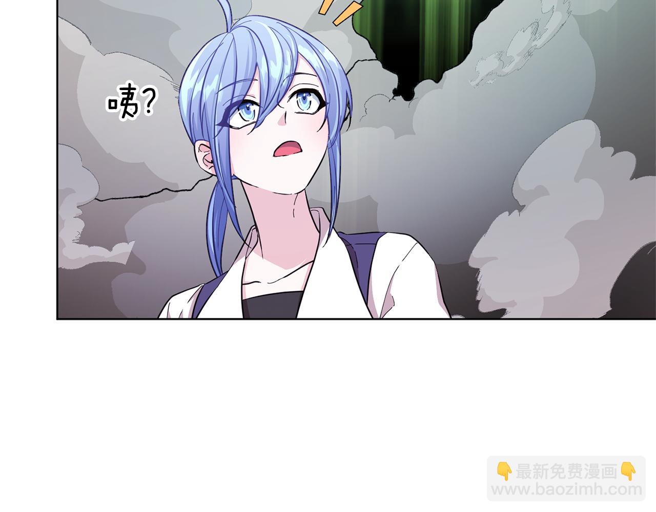 第46话 检验实力55