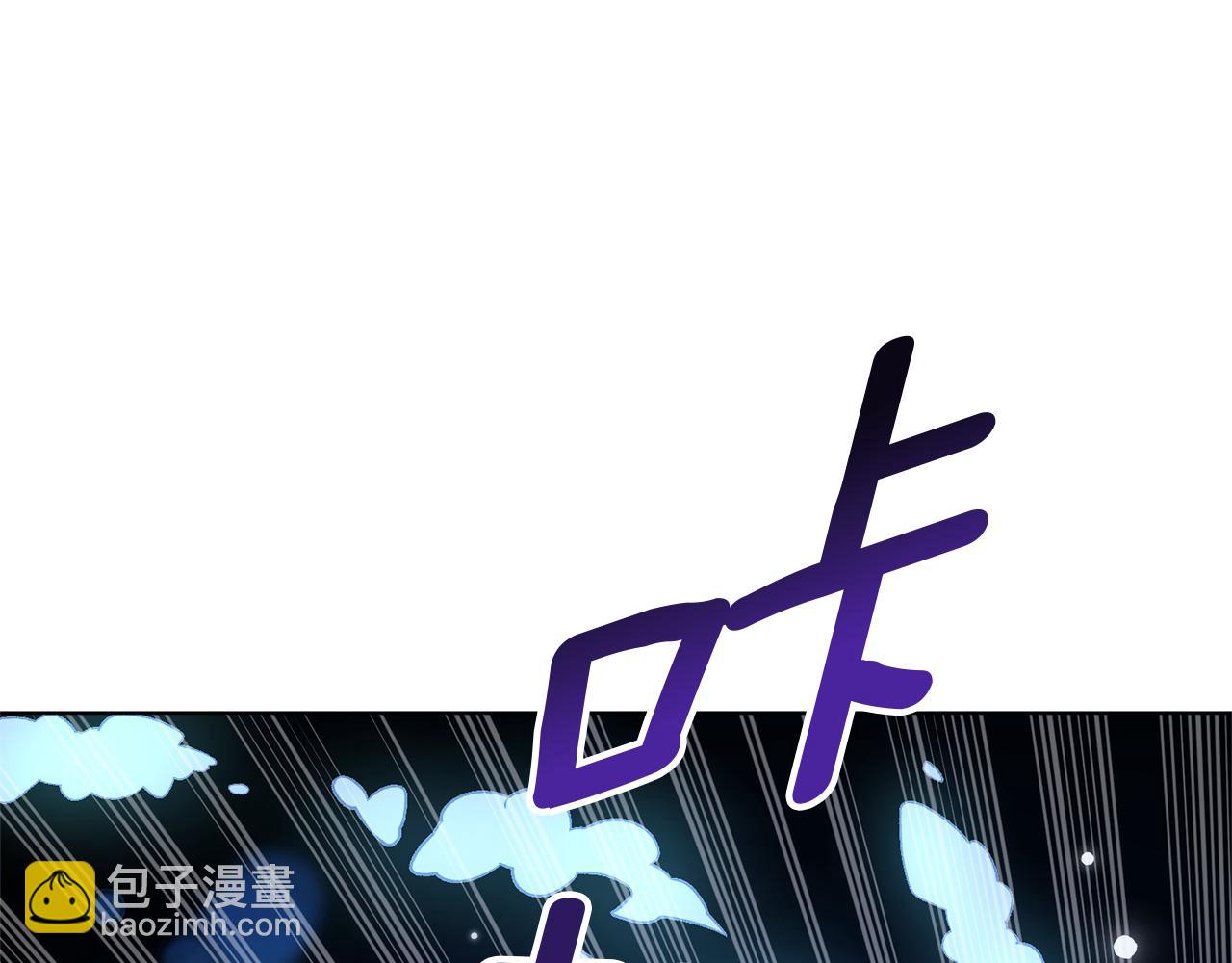 第46话 检验实力71