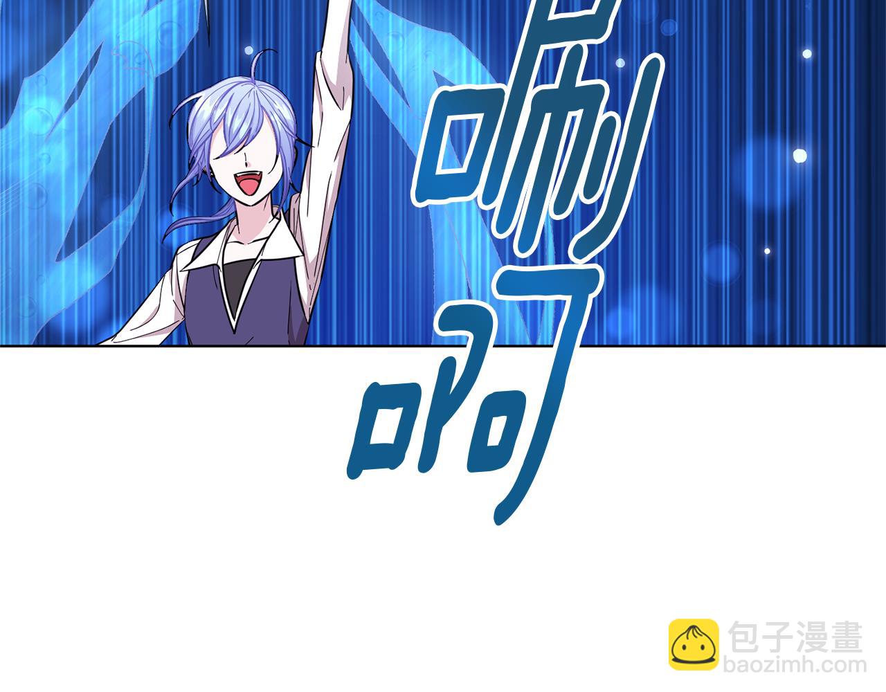 第46话 检验实力74