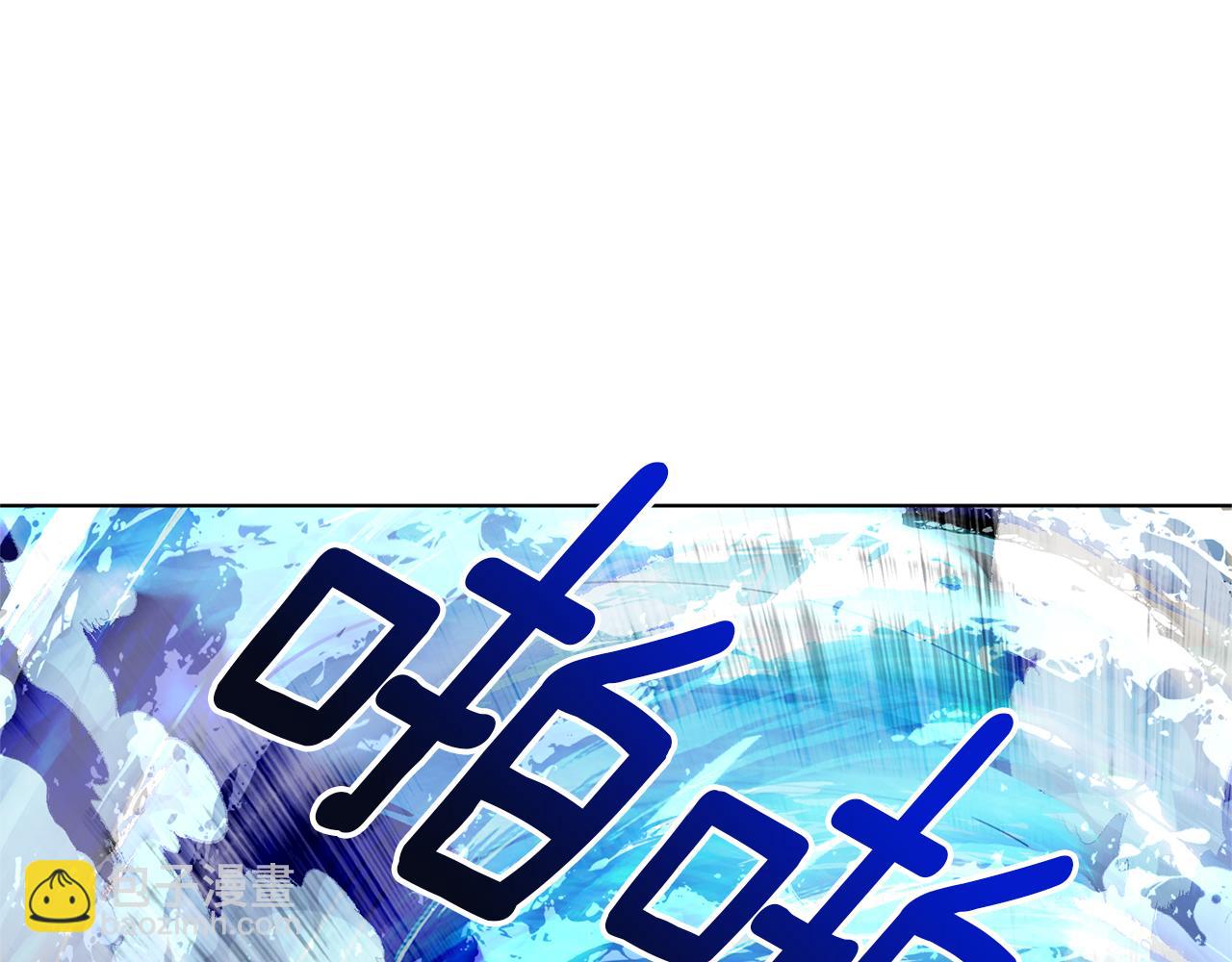 第46话 检验实力76