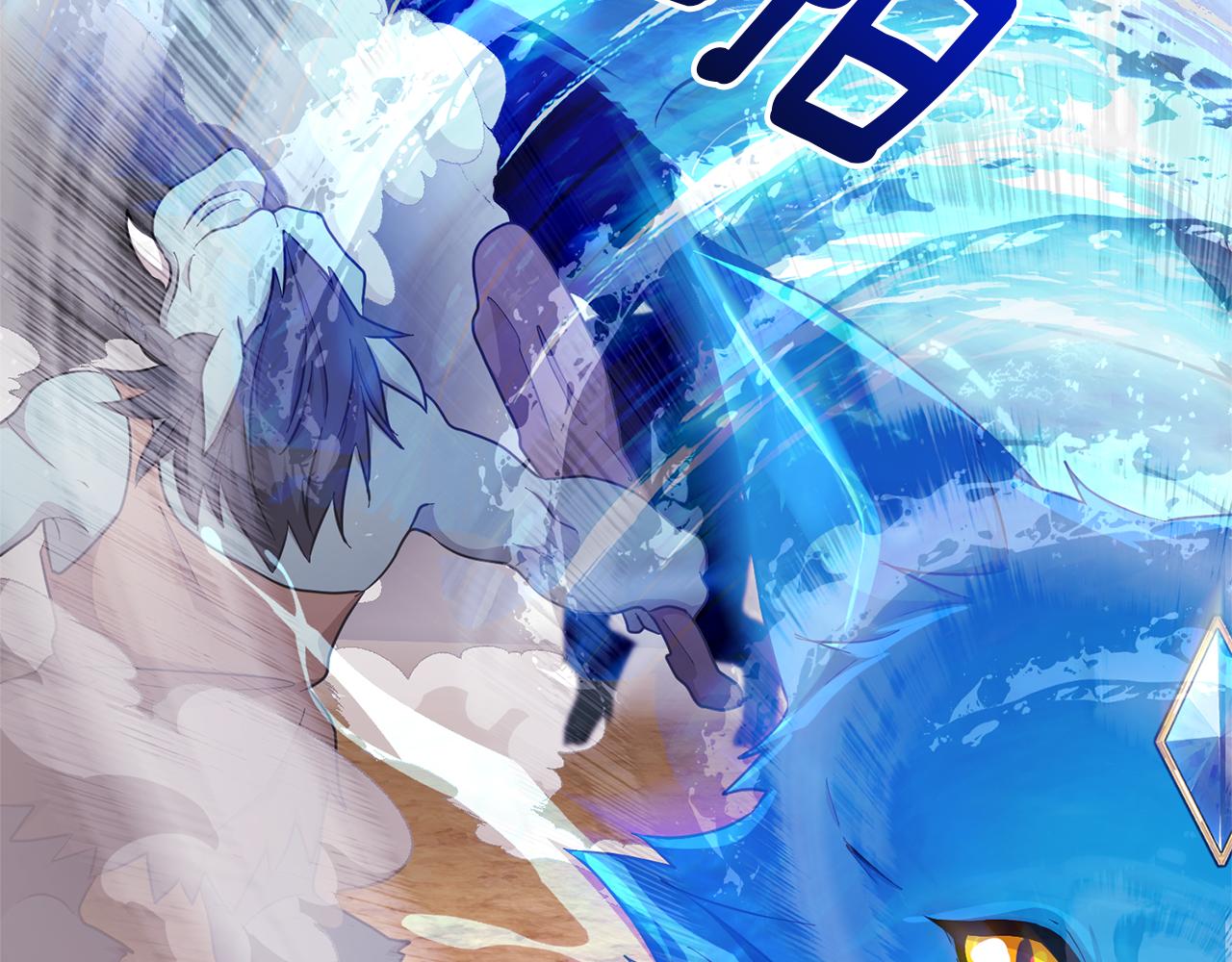 第46话 检验实力77