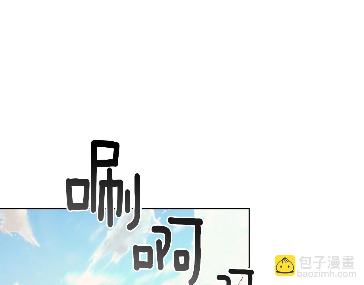 第46话 检验实力85