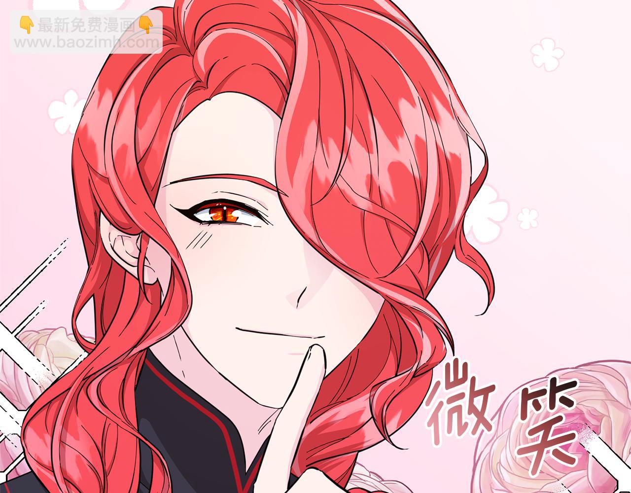 第47话 精灵王之战10