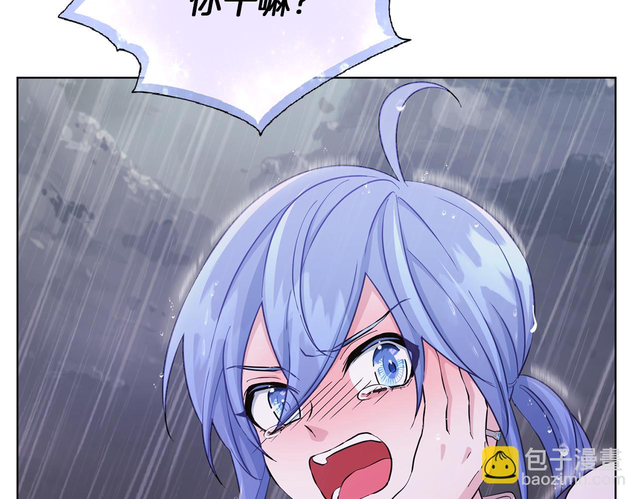 第47话 精灵王之战101