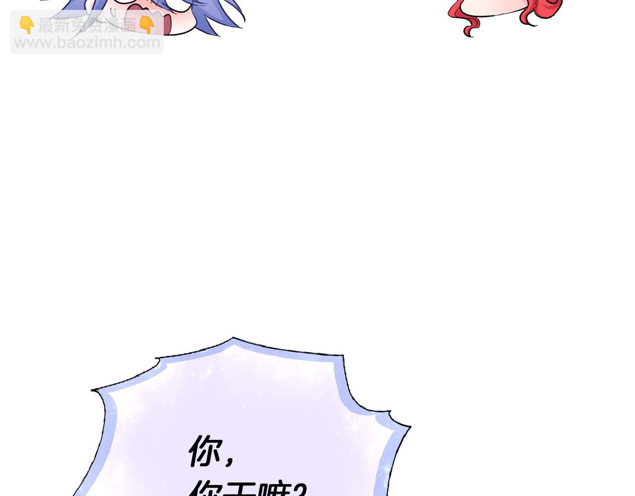 第47话 精灵王之战104