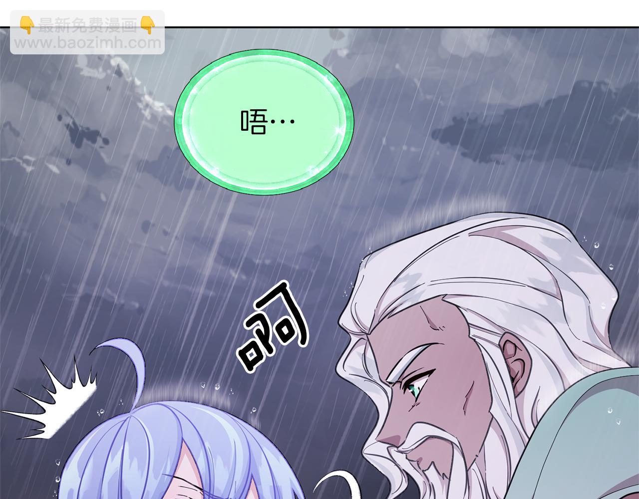 第47话 精灵王之战108