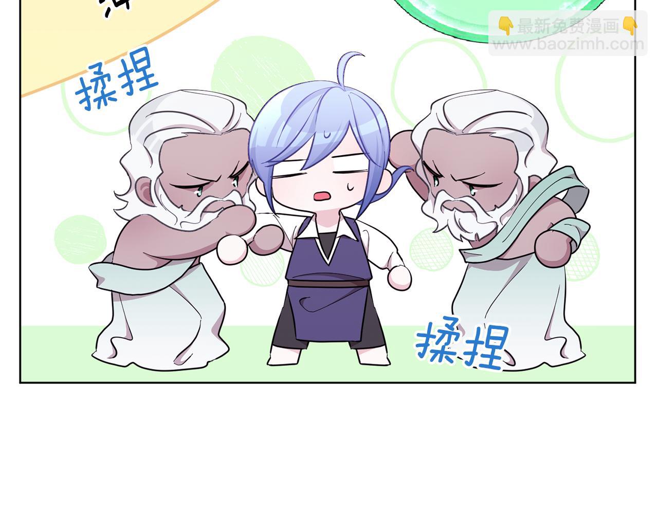 第47话 精灵王之战111