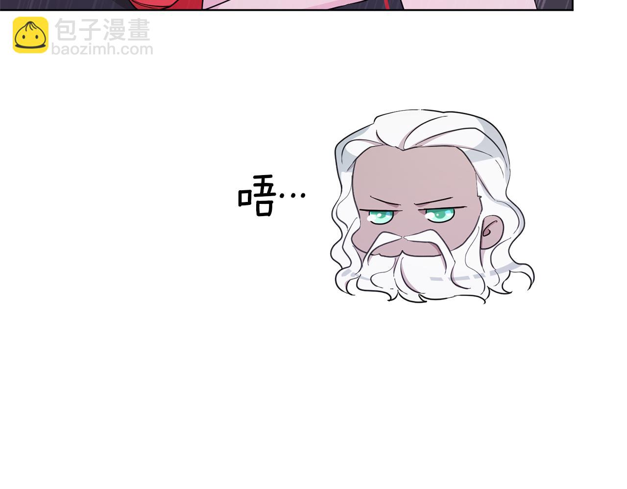 第47话 精灵王之战118