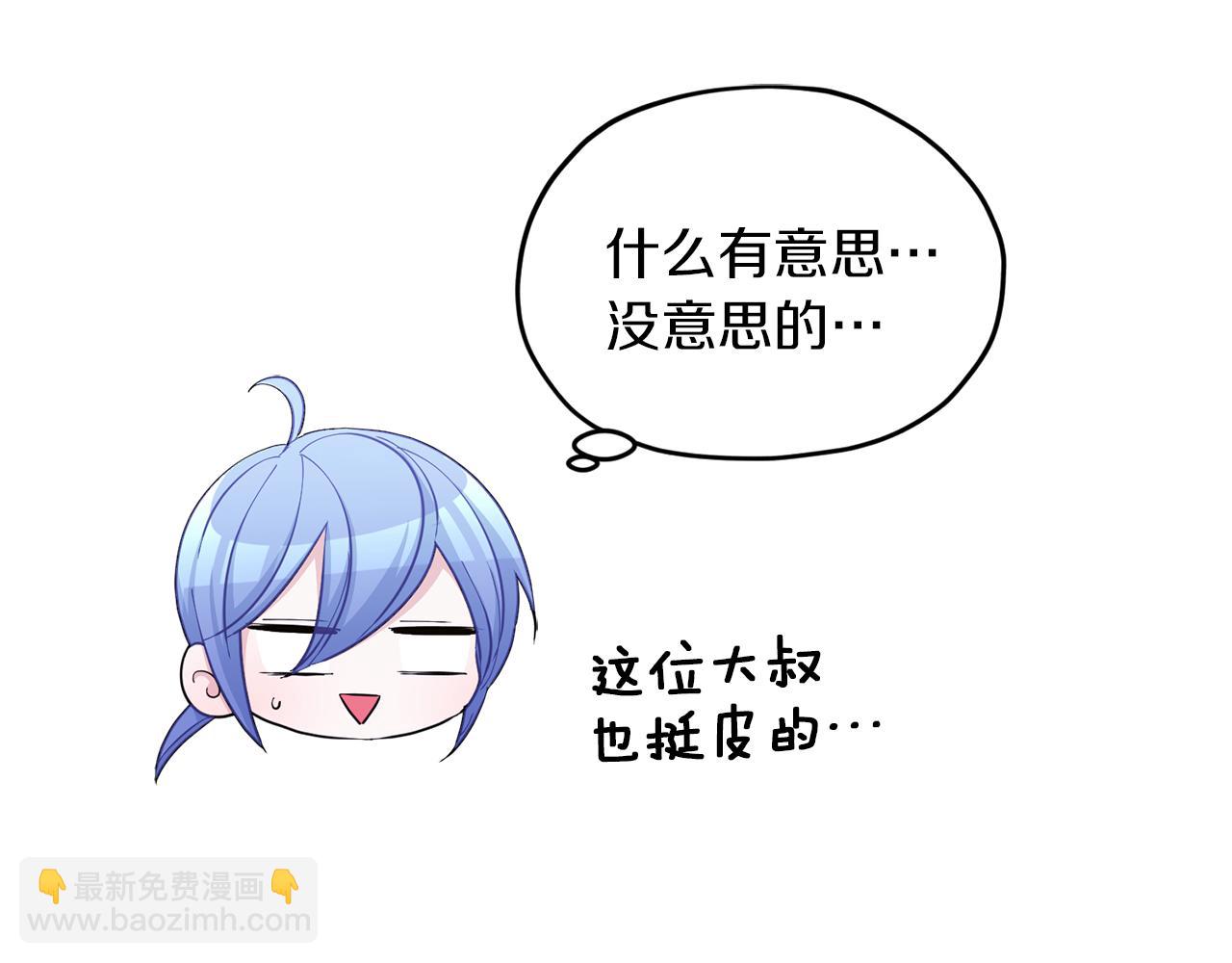 第47话 精灵王之战12