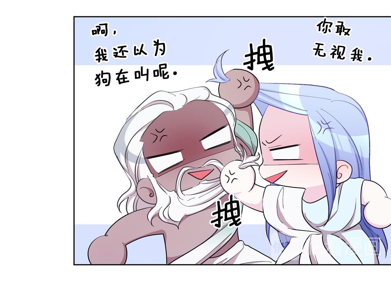第47话 精灵王之战128