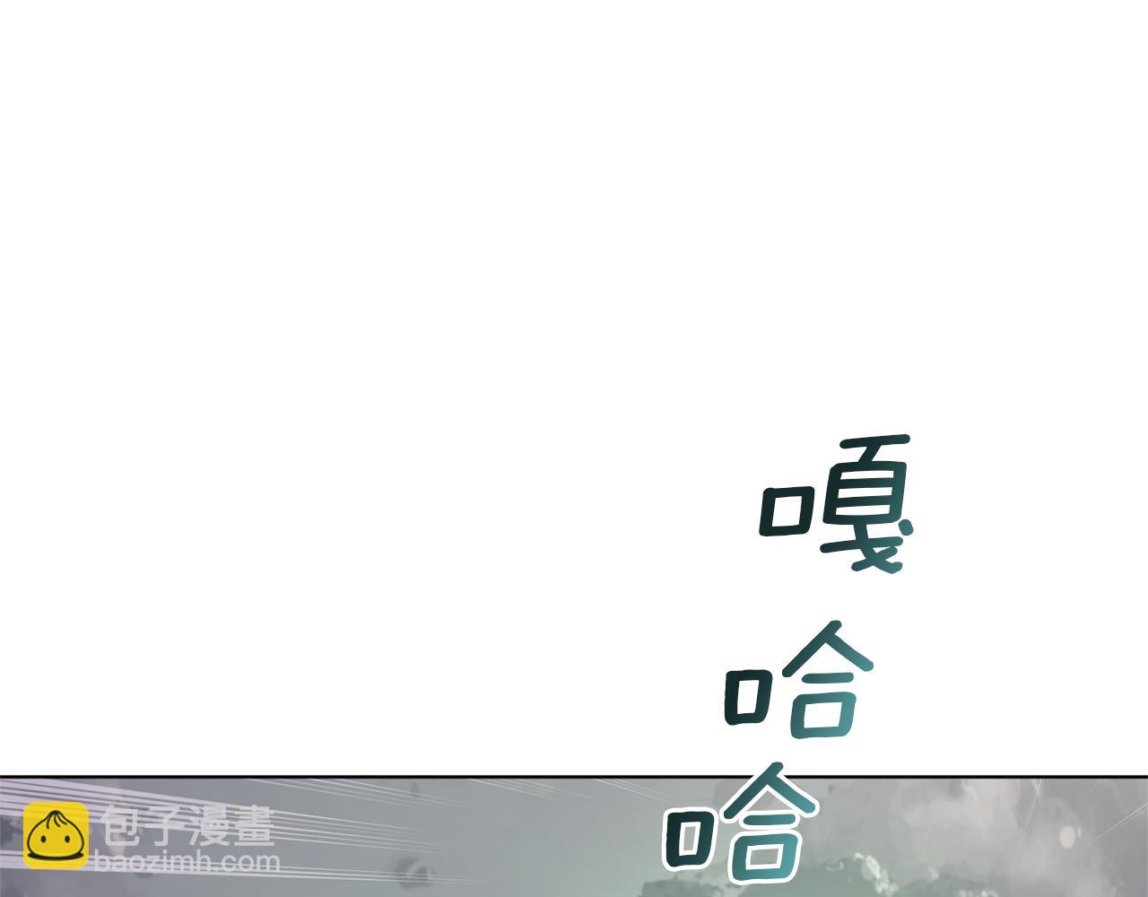 第47话 精灵王之战13