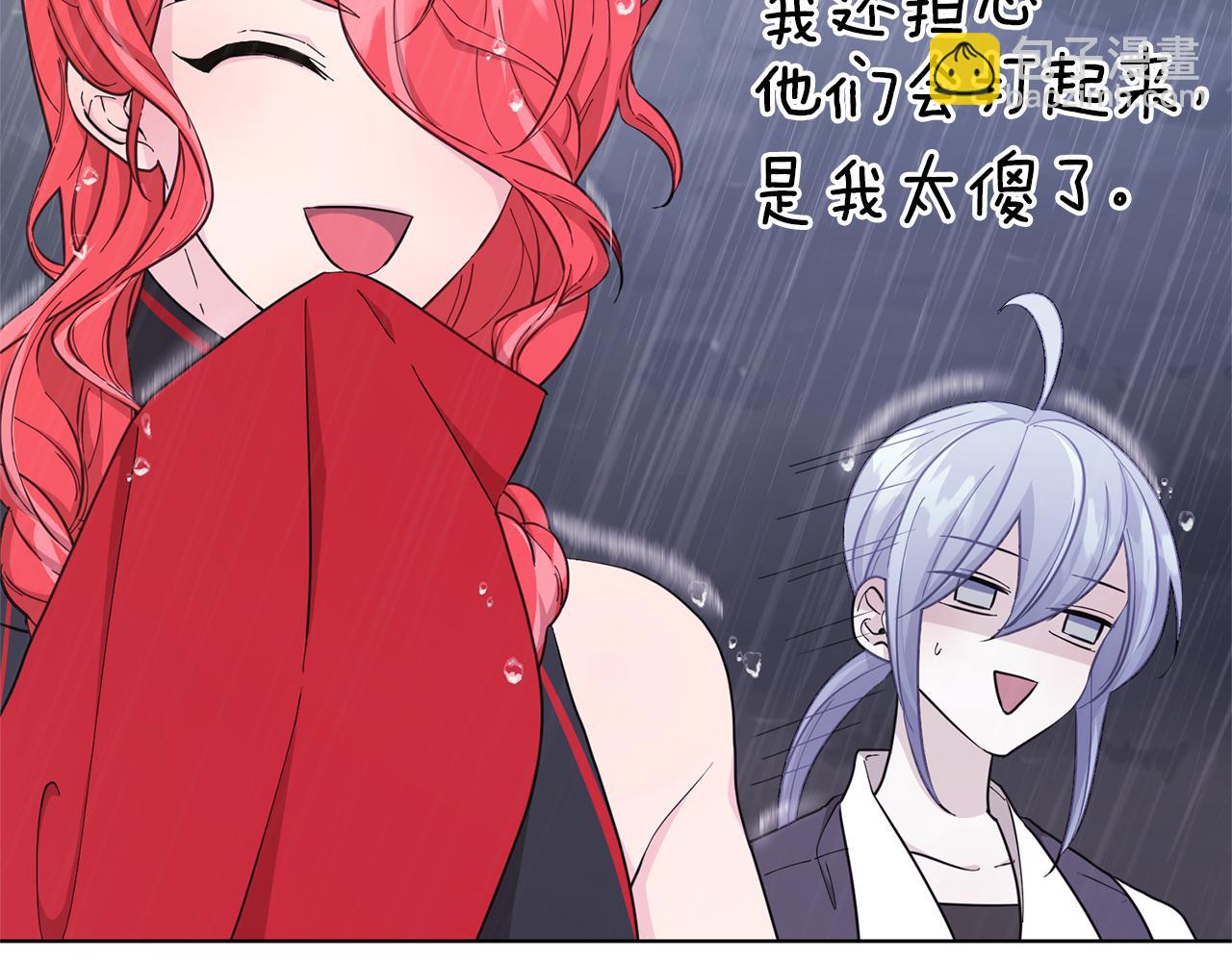 第47话 精灵王之战132