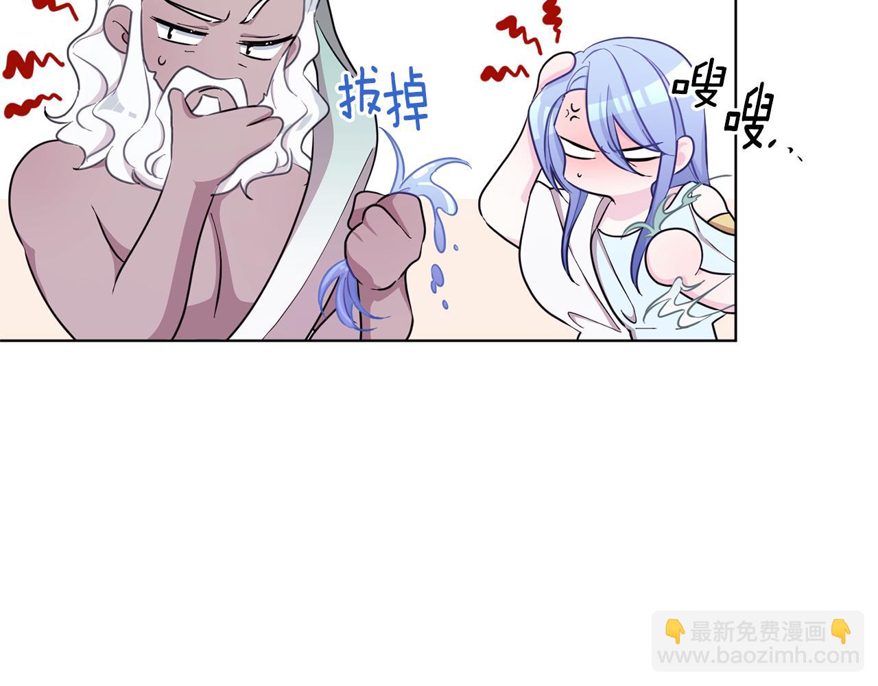 第47话 精灵王之战135