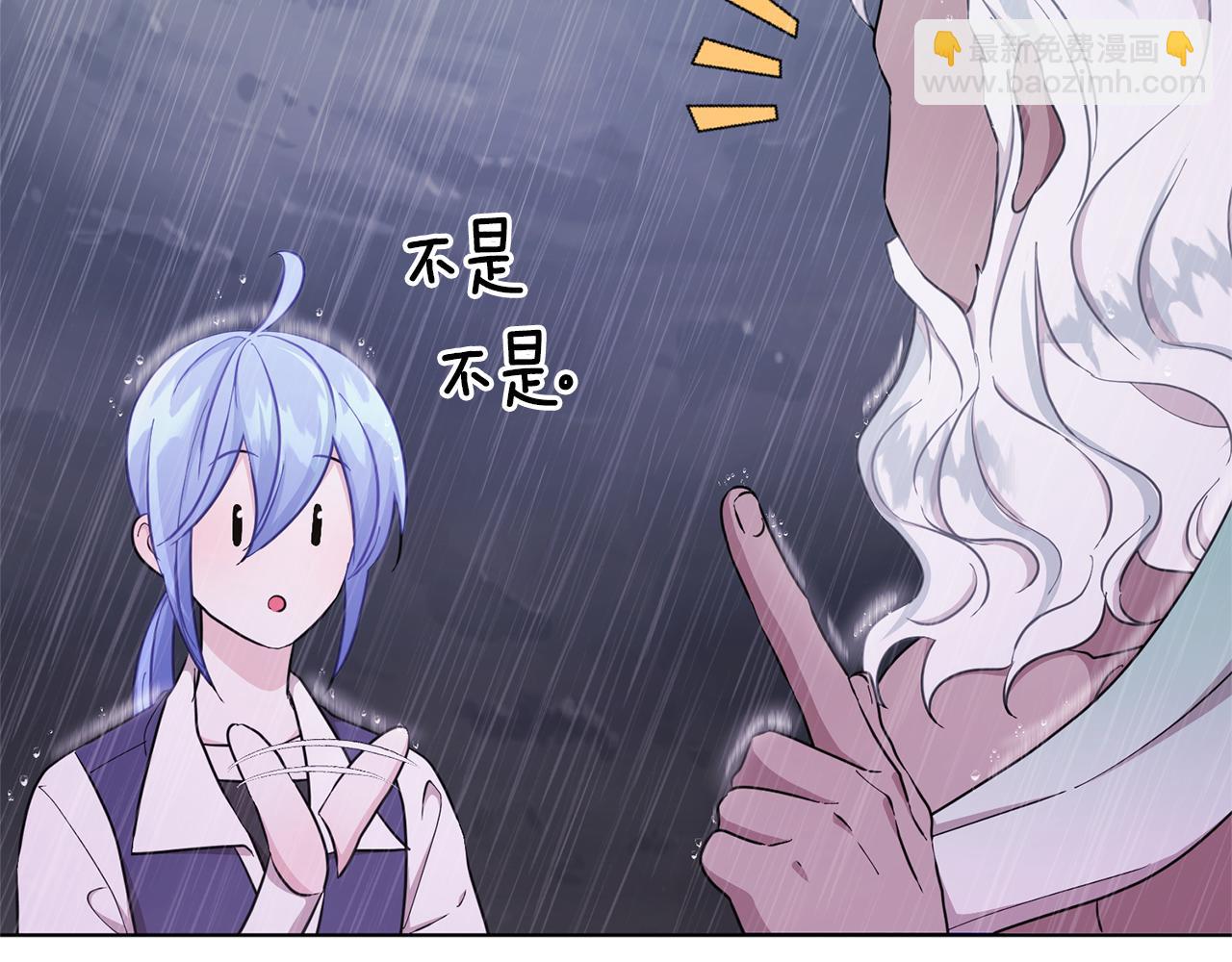 第47话 精灵王之战137
