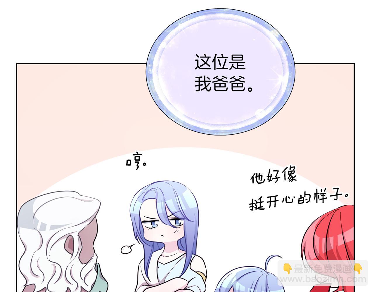 第47话 精灵王之战139