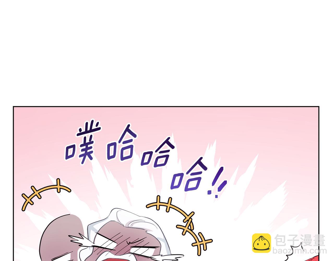 第47话 精灵王之战141