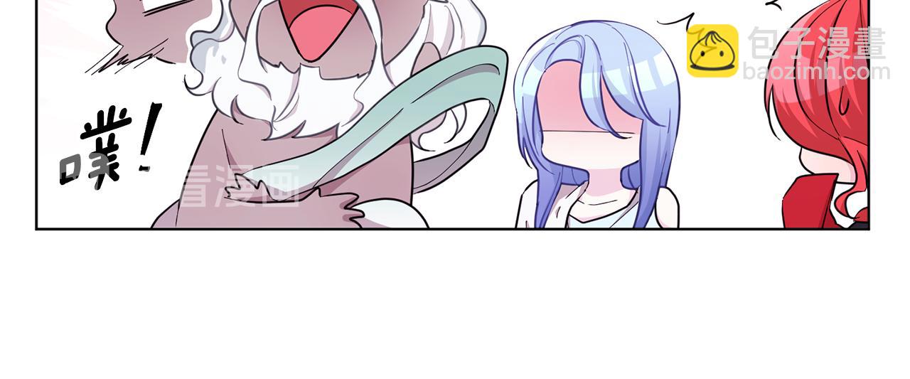 第47话 精灵王之战142