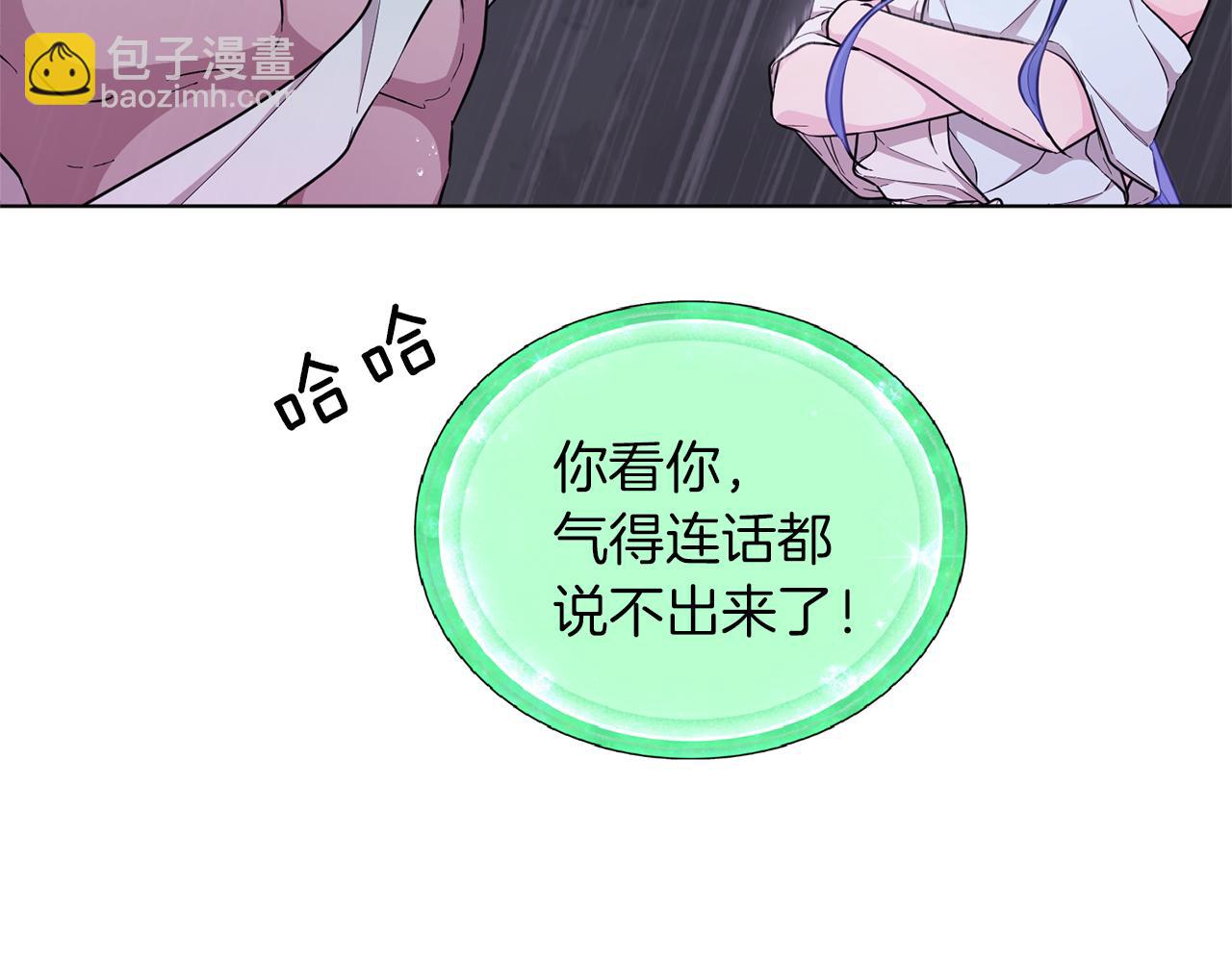 第47话 精灵王之战145