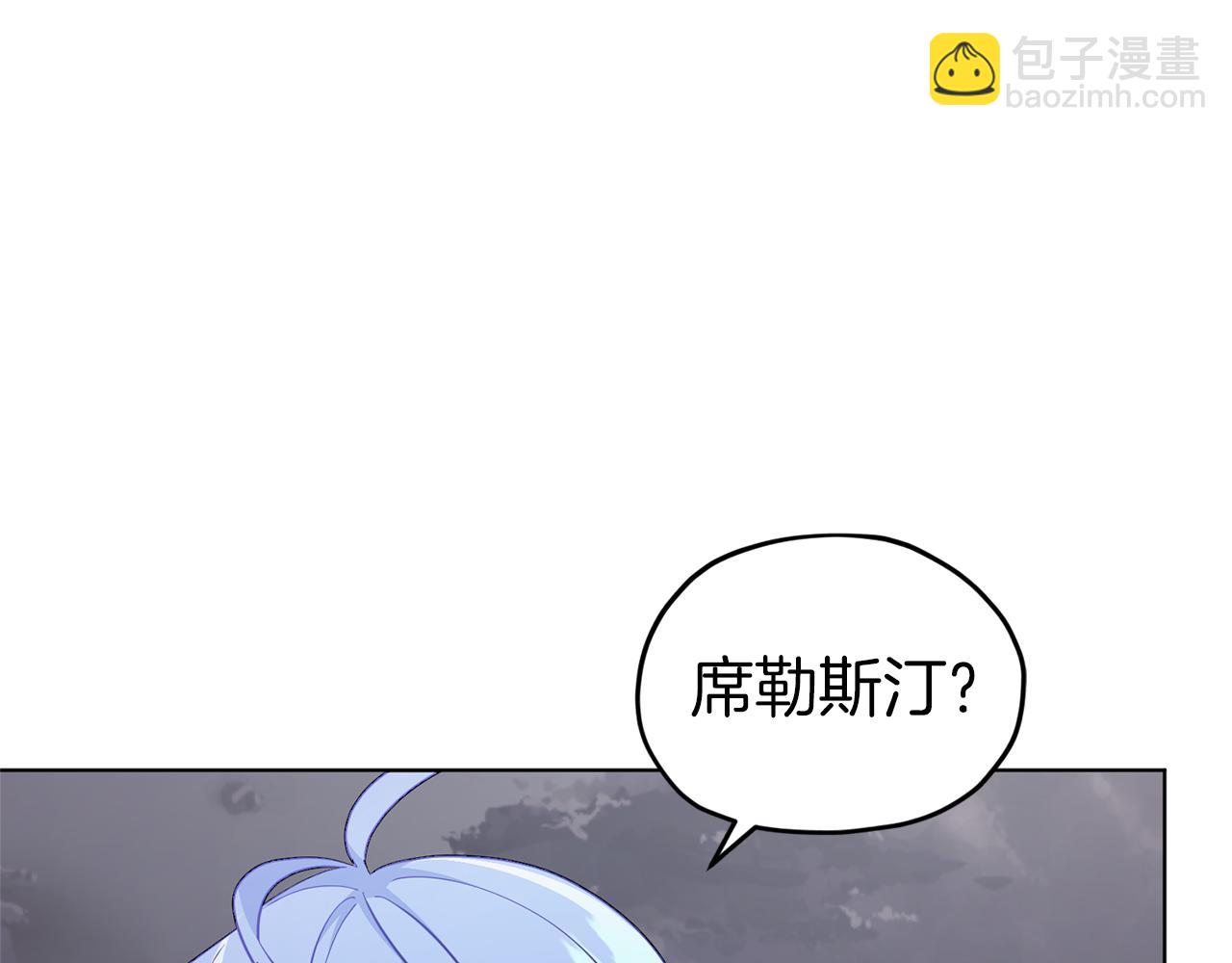 第47话 精灵王之战16