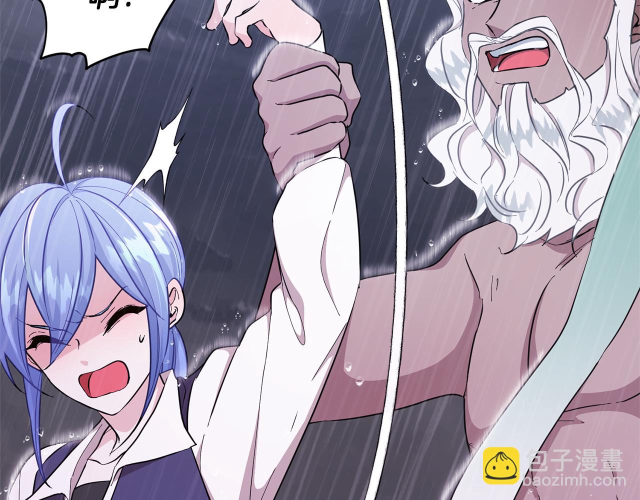 第47话 精灵王之战160