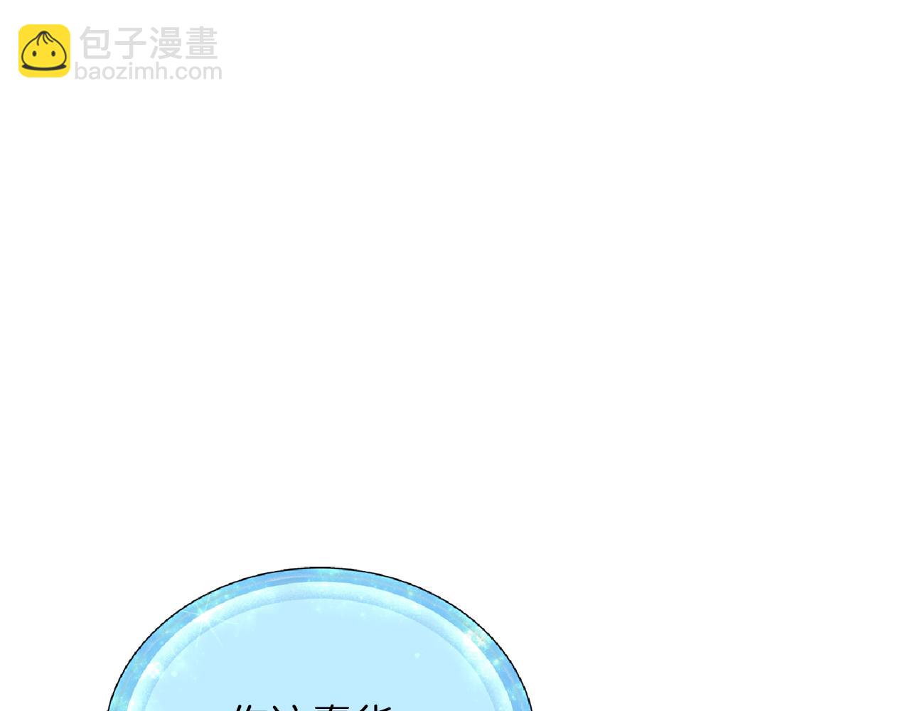 第47话 精灵王之战165